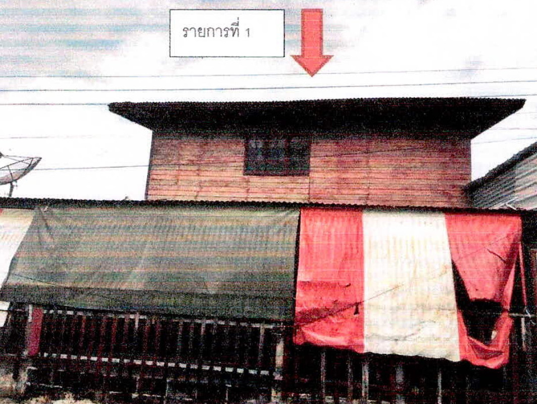 บ้านเดี่ยว ศรีสะเกษ อุทุมพรพิสัย หัวช้าง 410963