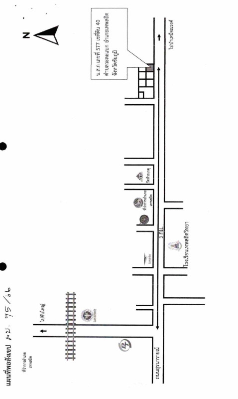 บ้านเดี่ยว ชัยภูมิ เทพสถิต วะตะแบก 684025