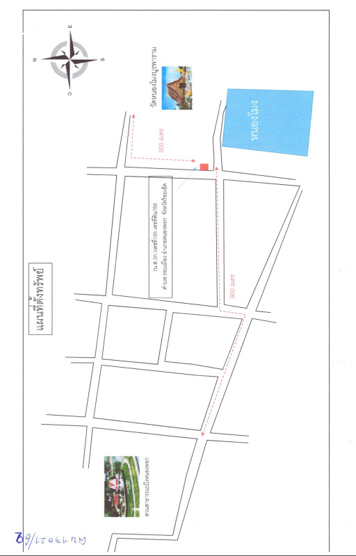 ที่ดินเปล่า ร้อยเอ็ด หนองพอก รอบเมือง 180120