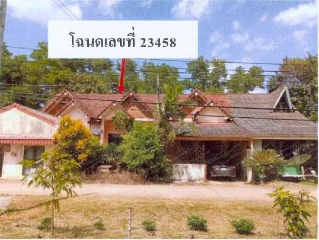 ทาวน์เฮ้าส์ ตรัง ปะเหลียน สุโสะ 659920