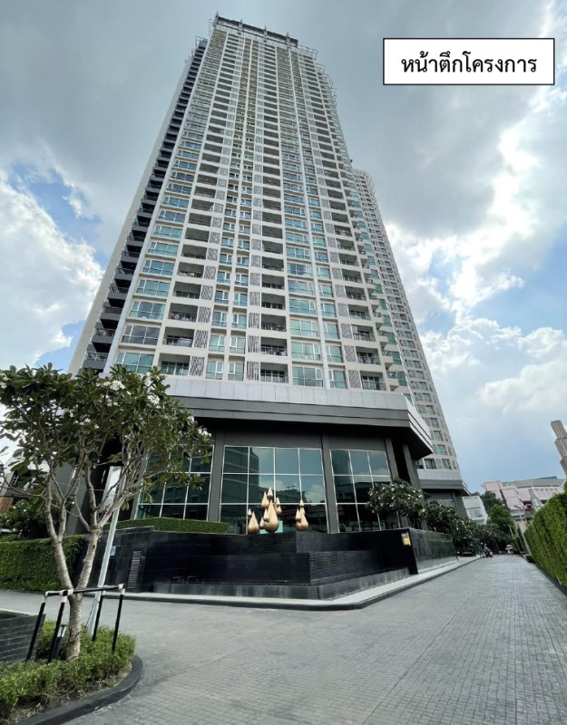 คอนโด กรุงเทพมหานคร สาทร ยานนาวา 4014780