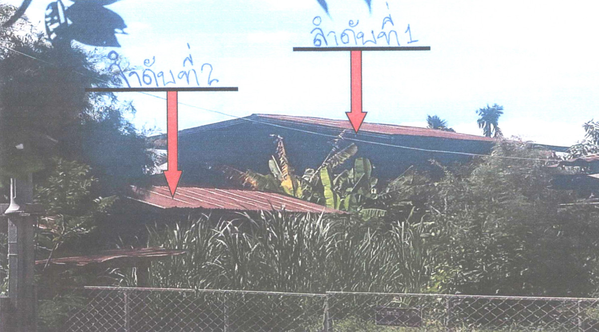 บ้านเดี่ยว มหาสารคาม นาเชือก เขวาไร่ 367160