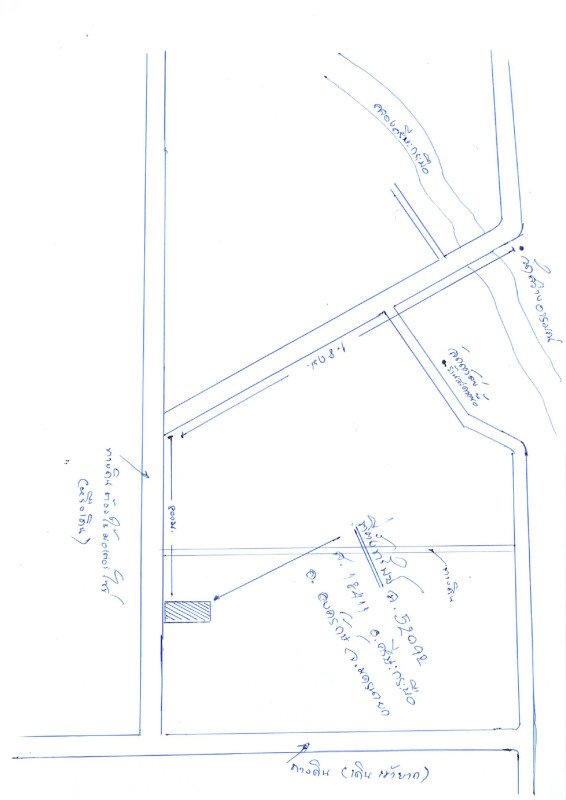 Residential land/lot Nakhon Nayok Ongkharak Sisa Krabue 2416800