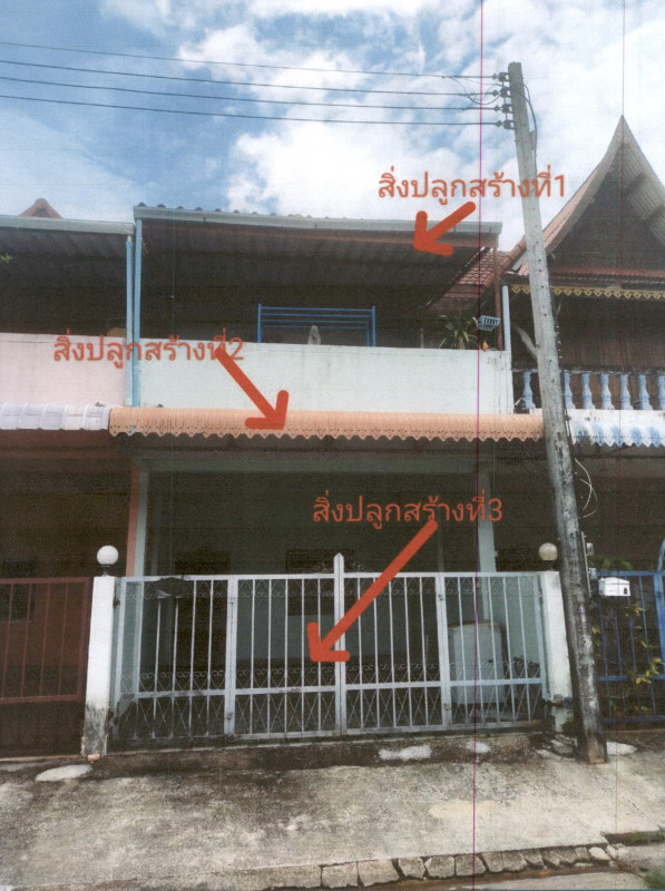 ทาวน์เฮ้าส์ สุราษฎร์ธานี เมืองสุราษฎร์ธานี มะขามเตี้ย 1489500