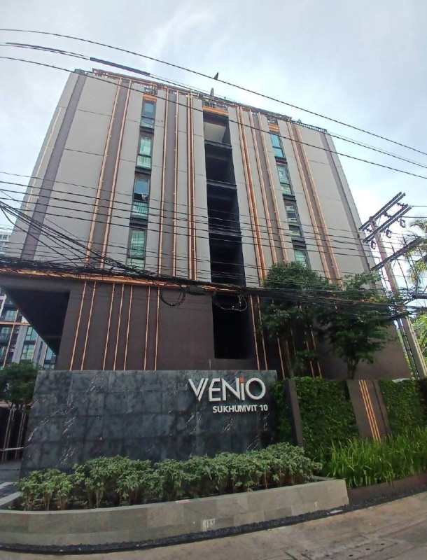 คอนโด กรุงเทพมหานคร คลองเตย คลองเตย 3177342