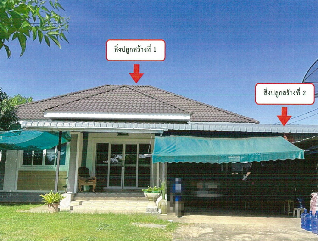 บ้านเดี่ยว อำนาจเจริญ เสนางคนิคม เสนางคนิคม 695925