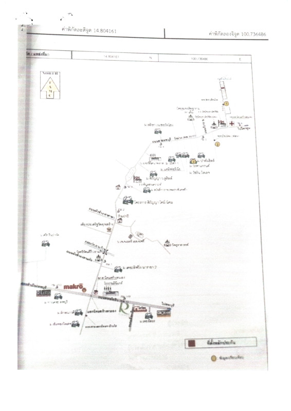 บ้านเดี่ยว ลพบุรี เมืองลพบุรี นิคมสร้างตนเอง 952800