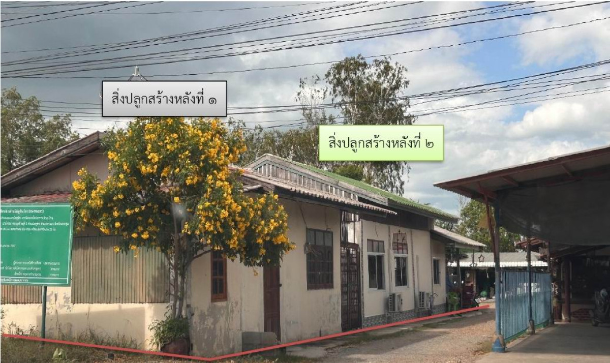 บ้านเดี่ยว นครปฐม บางเลน ไผ่หูช้าง 497930