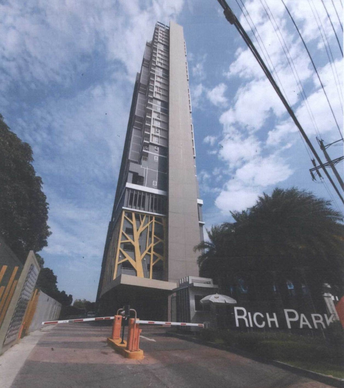 คอนโด นนทบุรี เมืองนนทบุรี ไทรม้า 2121041