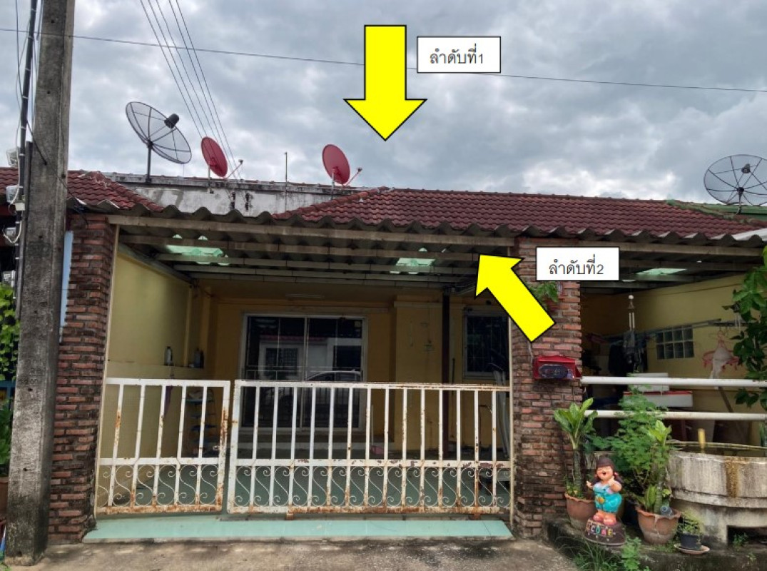 ทาวน์เฮ้าส์ ขอนแก่น เมืองขอนแก่น เมืองเก่า 478940