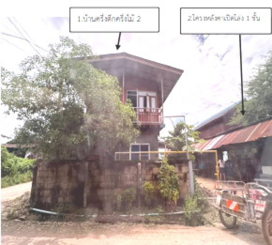 บ้านเดี่ยว เชียงราย พญาเม็งราย ไม้ยา 339230