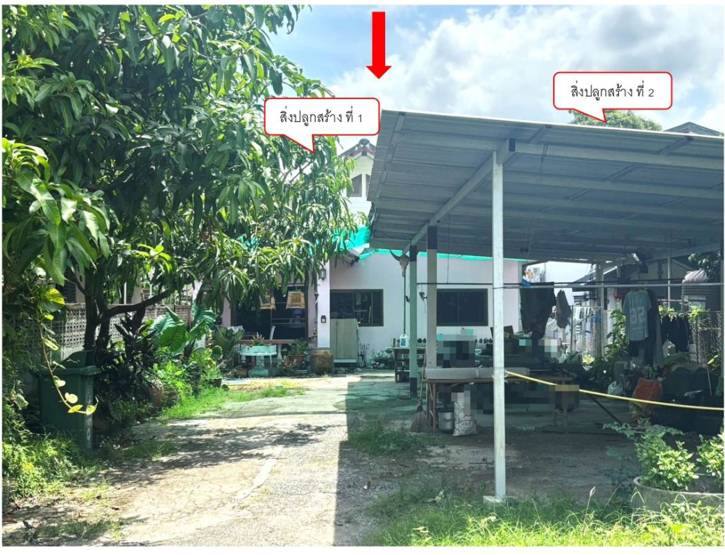 บ้านเดี่ยว นครนายก เมืองนครนายก นครนายก 1457266