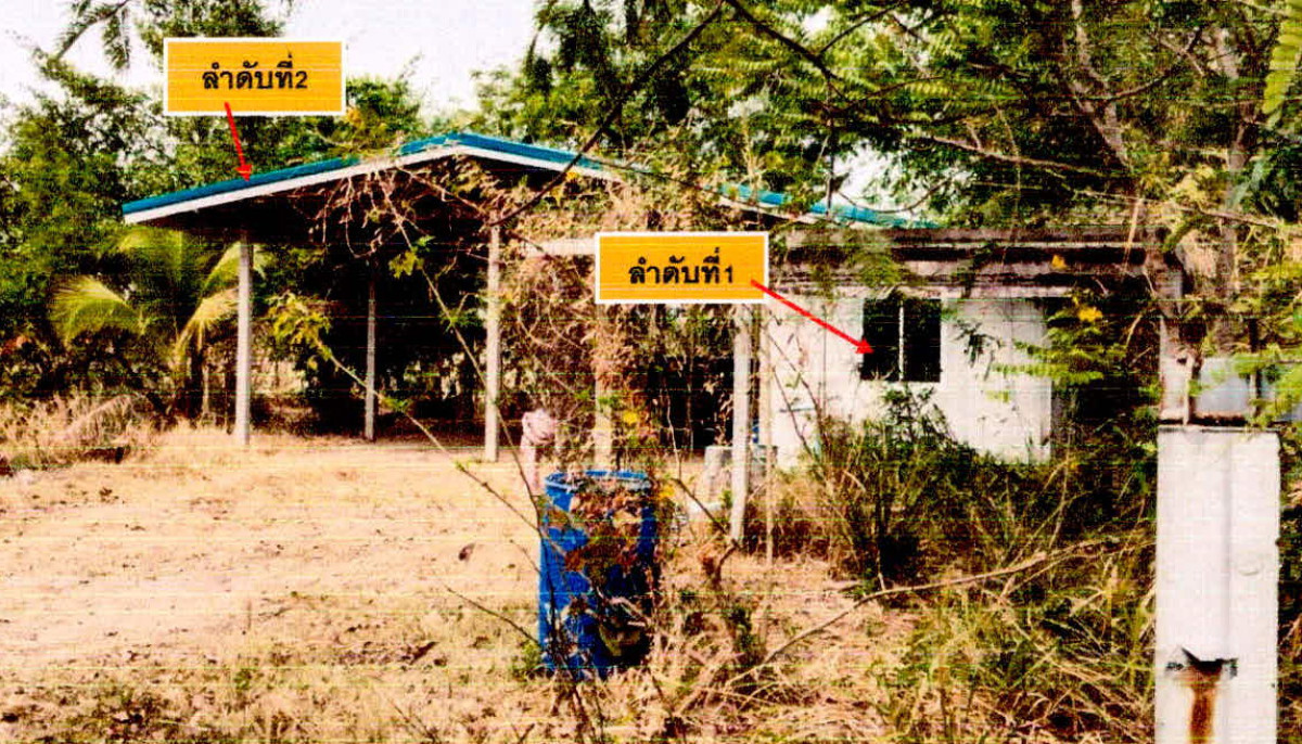 บ้านเดี่ยว ศรีสะเกษ อุทุมพรพิสัย โพธิ์ชัย 1156420
