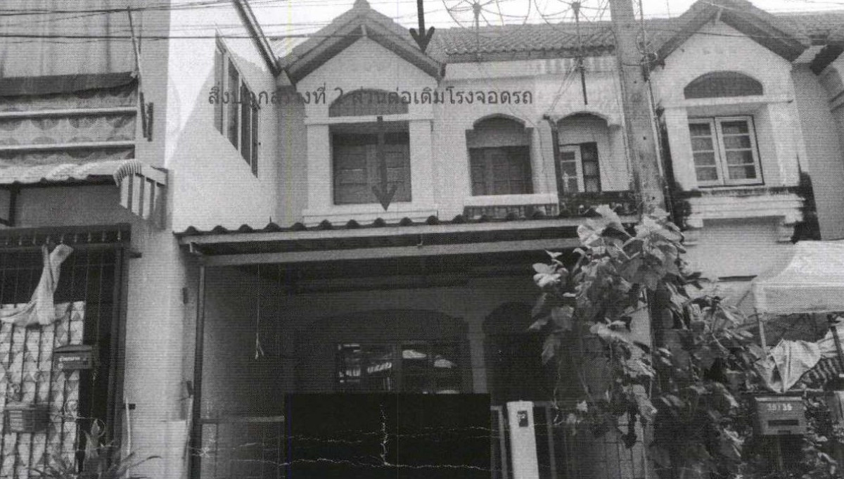 ทาวน์เฮ้าส์ สระบุรี หนองแค หนองนาก 443284