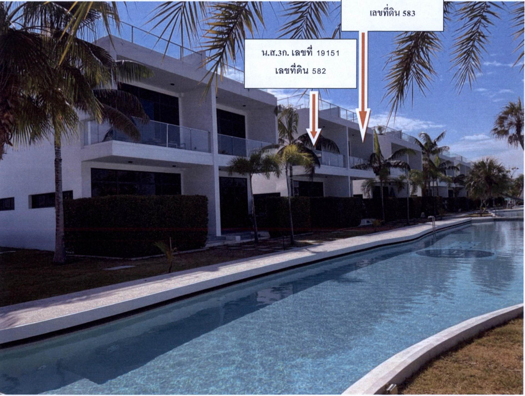 ทาวน์เฮ้าส์ ประจวบคีรีขันธ์ หัวหิน ทับใต้ 2619000
