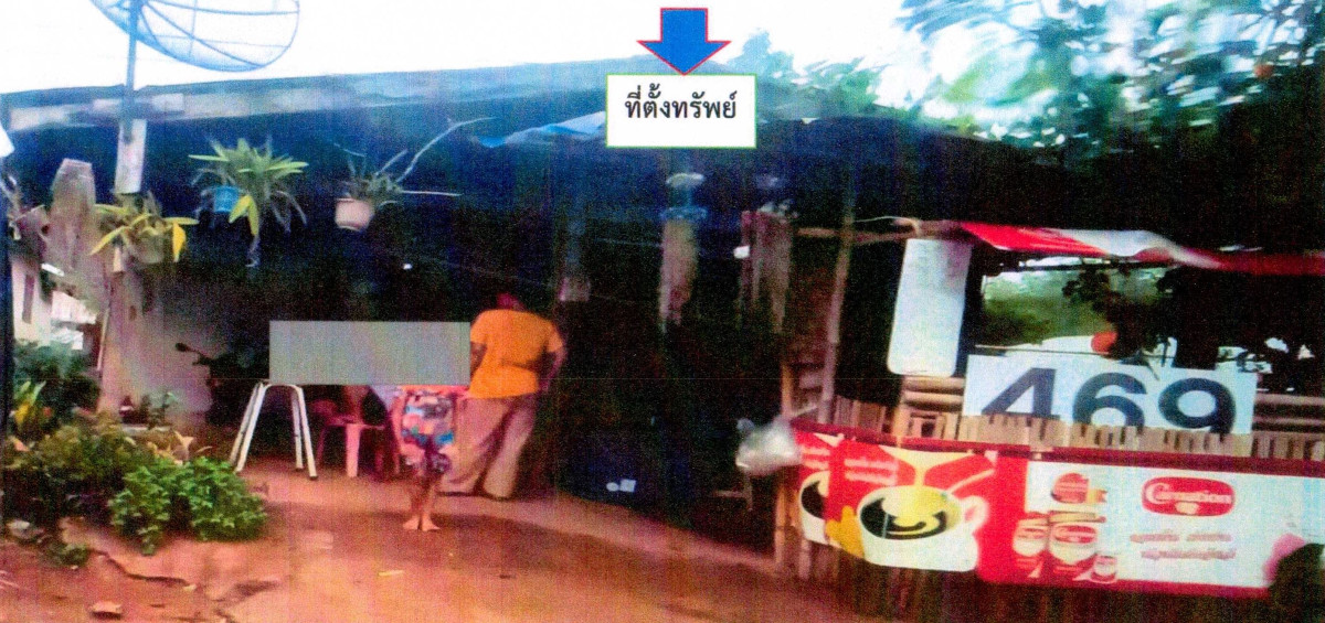 บ้านเดี่ยว บึงกาฬ ศรีวิไล ศรีวิไล 731500