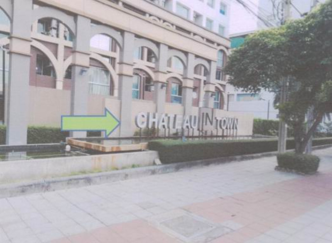 คอนโด กรุงเทพมหานคร บางพลัด บางยี่ขัน 2313402