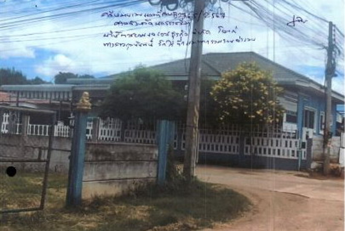 บ้านเดี่ยว นครราชสีมา ปักธงชัย ธงชัยเหนือ 513300