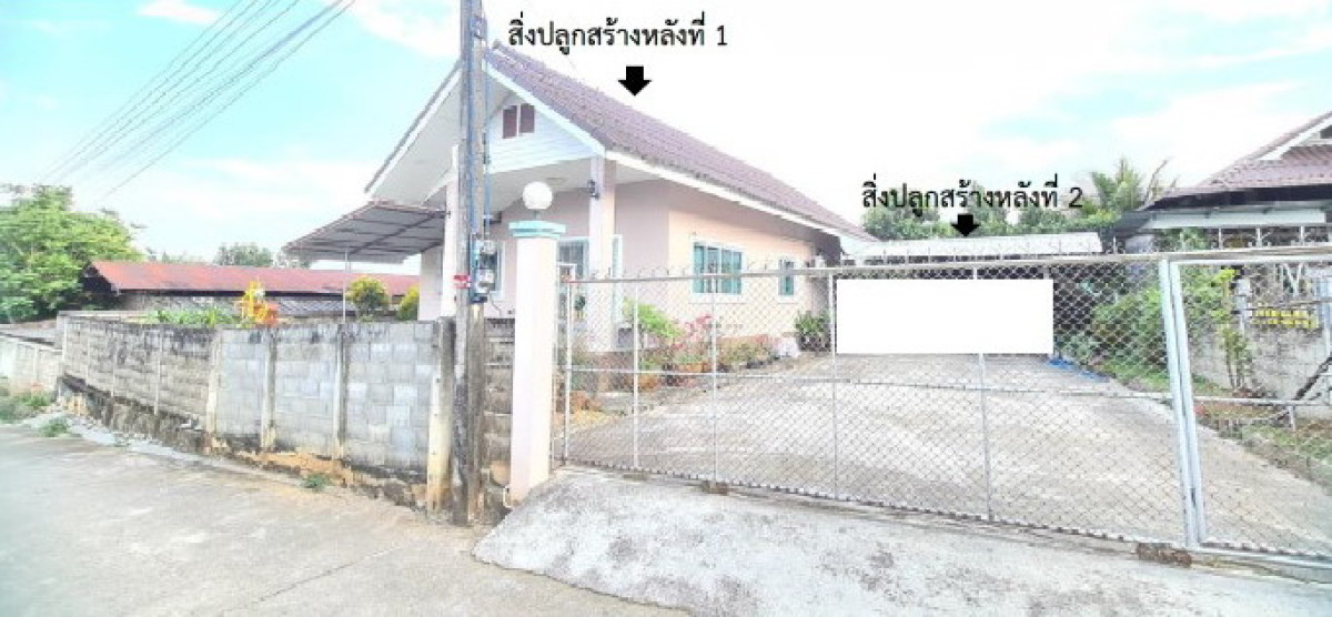 บ้านเดี่ยว เชียงใหม่ ฝาง โป่งน้ำร้อน 890650