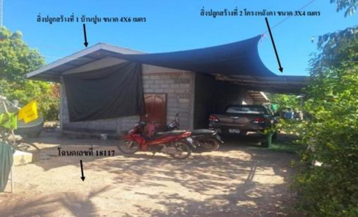 บ้านเดี่ยว ลพบุรี ชัยบาดาล นิคมลำนารายณ์ 229610