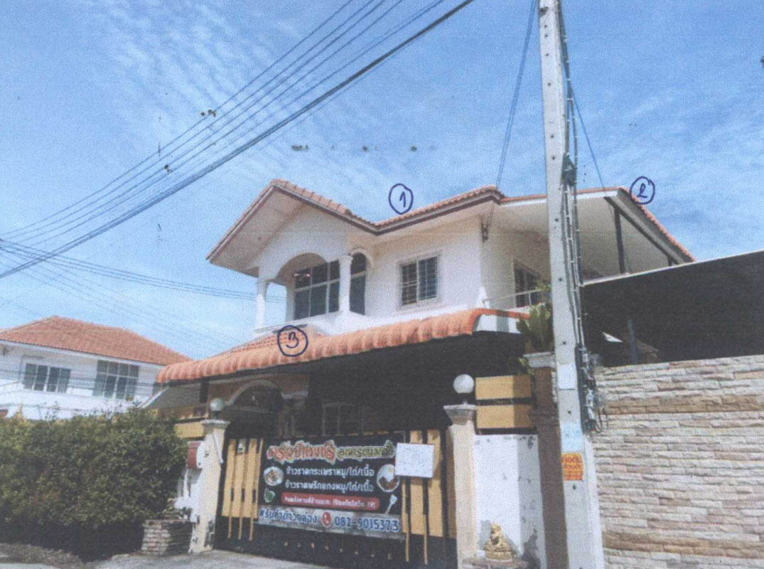 บ้านเดี่ยว นครสวรรค์ เมืองนครสวรรค์ นครสวรรค์ตก 1774300