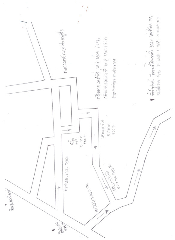 บ้านเดี่ยว มหาสารคาม แกดำ แกดำ 593110