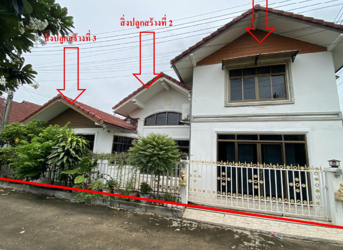 บ้านเดี่ยว มหาสารคาม เมืองมหาสารคาม แก่งเลิงจาน 1790688