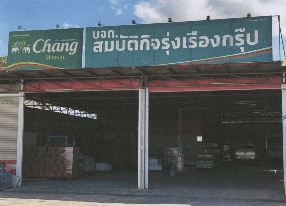 บ้านเดี่ยว มหาสารคาม เมืองมหาสารคาม ตลาด 5388000