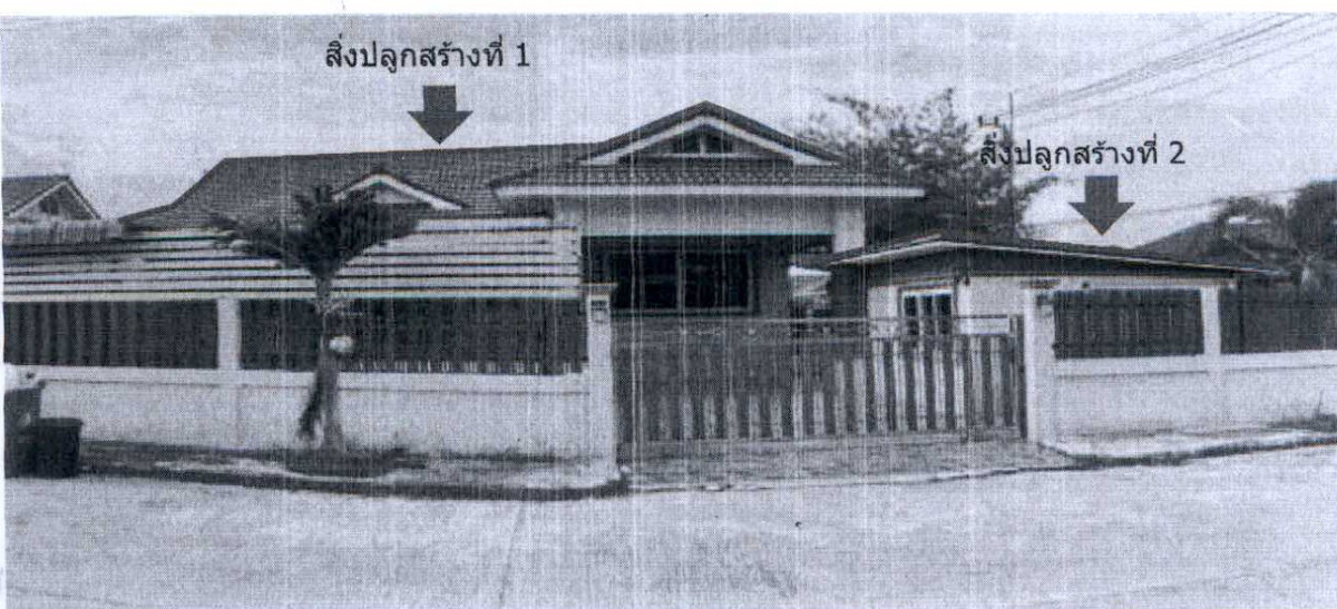 บ้านเดี่ยว เพชรบุรี ชะอำ ชะอำ 2362087
