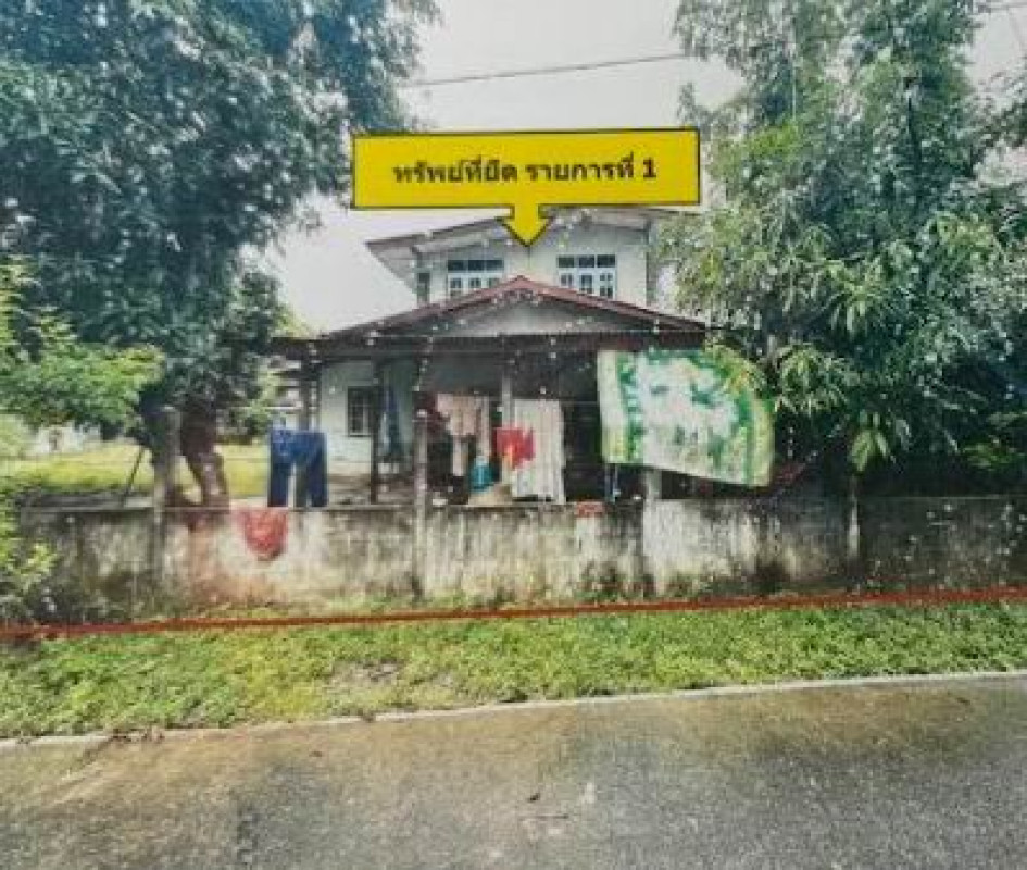 บ้านเดี่ยว ร้อยเอ็ด ธวัชบุรี ไพศาล 512343