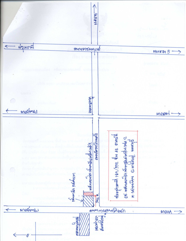 คอนโด นนทบุรี บางใหญ่ เสาธงหิน 2000362