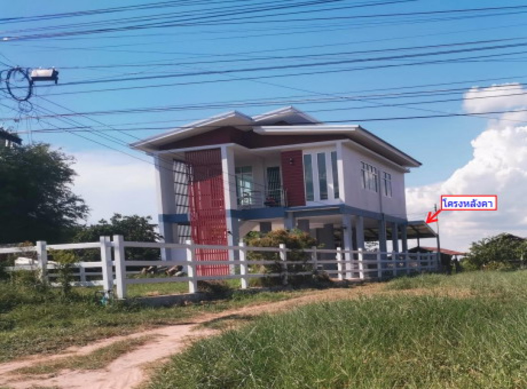 บ้านเดี่ยว ร้อยเอ็ด อาจสามารถ อาจสามารถ 1339788