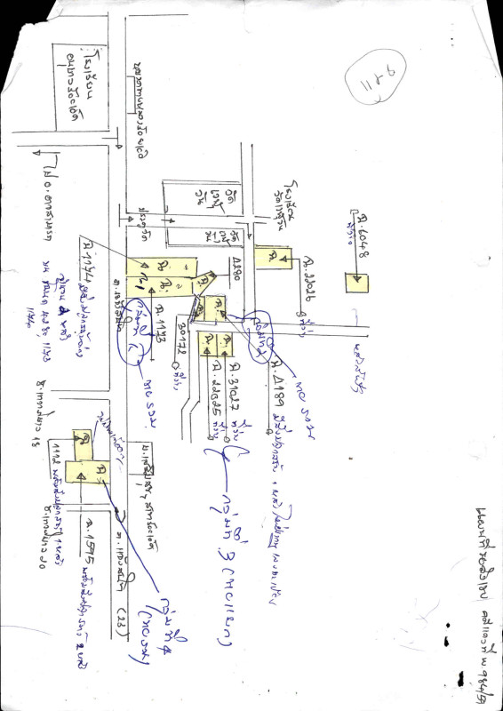 ที่ดินเปล่า ร้อยเอ็ด เมืองร้อยเอ็ด ในเมือง 737632