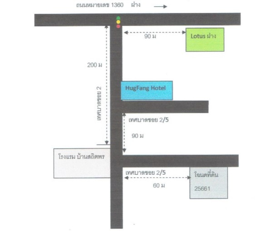 บ้านเดี่ยว เชียงใหม่ ฝาง เวียง 1381700