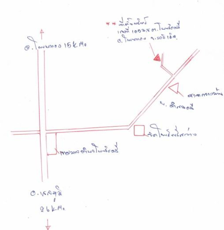 บ้านเดี่ยว ร้อยเอ็ด โพนทอง โนนชัยศรี 398010
