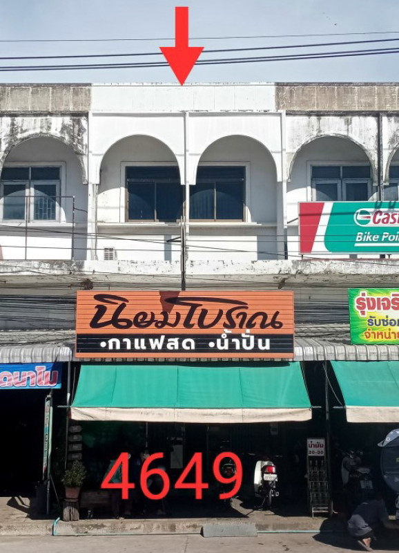 ทาวน์เฮ้าส์ พิจิตร ตะพานหิน ห้วยเกตุ 442800