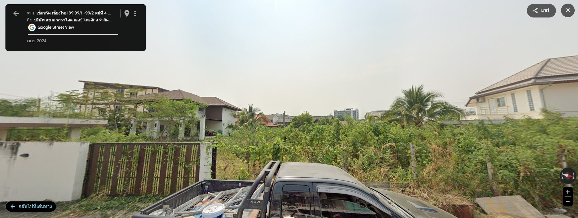 ที่ดินเปล่า เชียงใหม่ เมืองเชียงใหม่ ฟ้าฮ่าม 10395000
