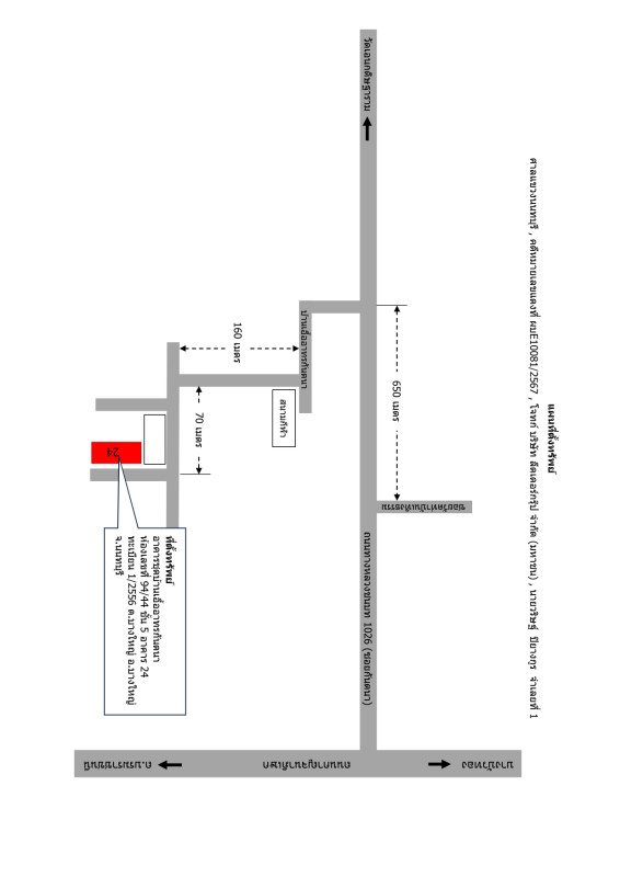 คอนโด นนทบุรี บางใหญ่ บางใหญ่ 378301
