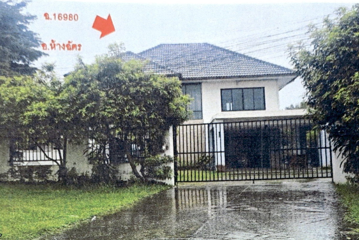 บ้านเดี่ยว ลำปาง ห้างฉัตร เวียงตาล 1782370