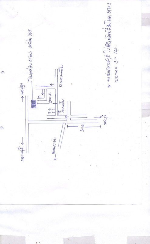 ที่ดินเปล่า ราชบุรี โพธาราม หนองโพ 278500