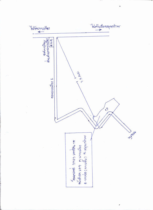 ที่ดินเปล่า สมุทรปราการ บางบ่อ บางเพรียง 9780400