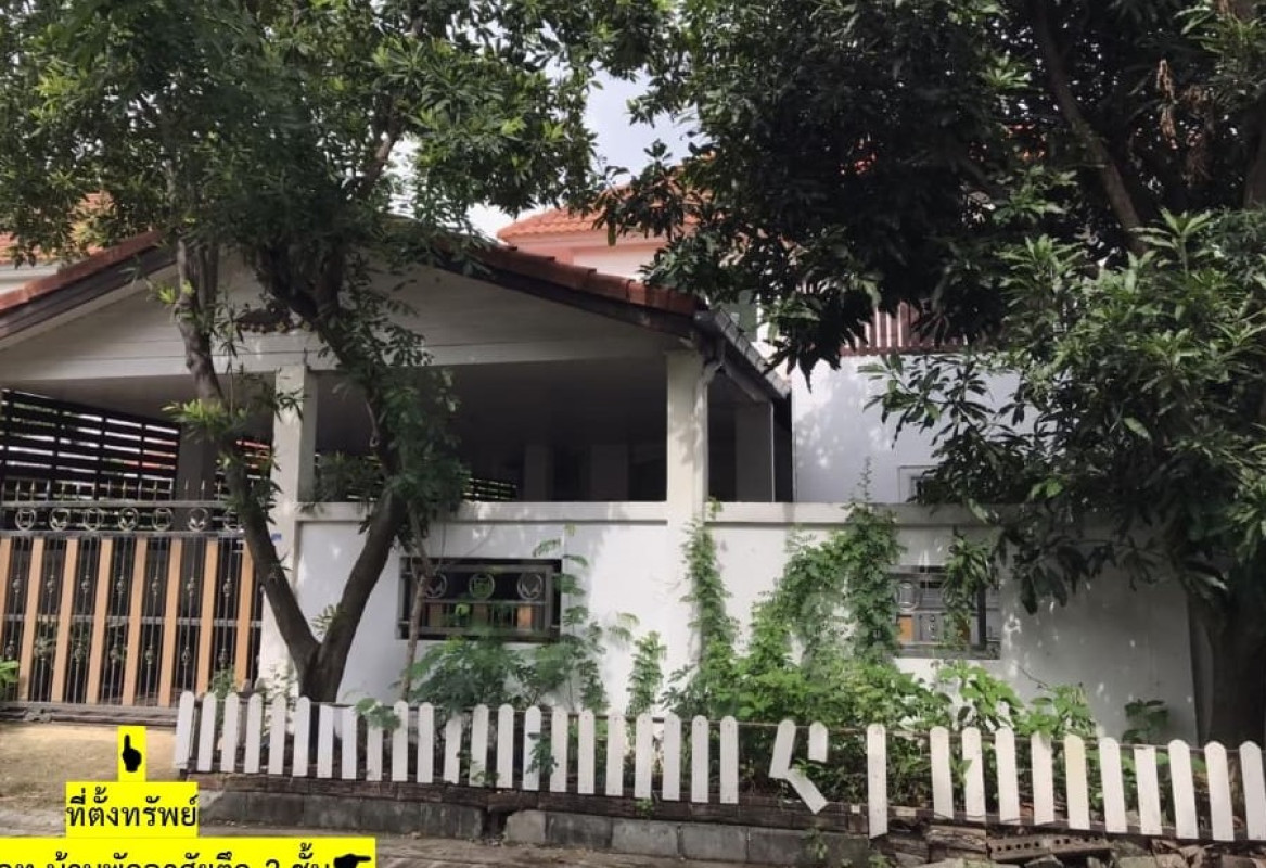 บ้านเดี่ยว นนทบุรี บางบัวทอง บางบัวทอง 2975116