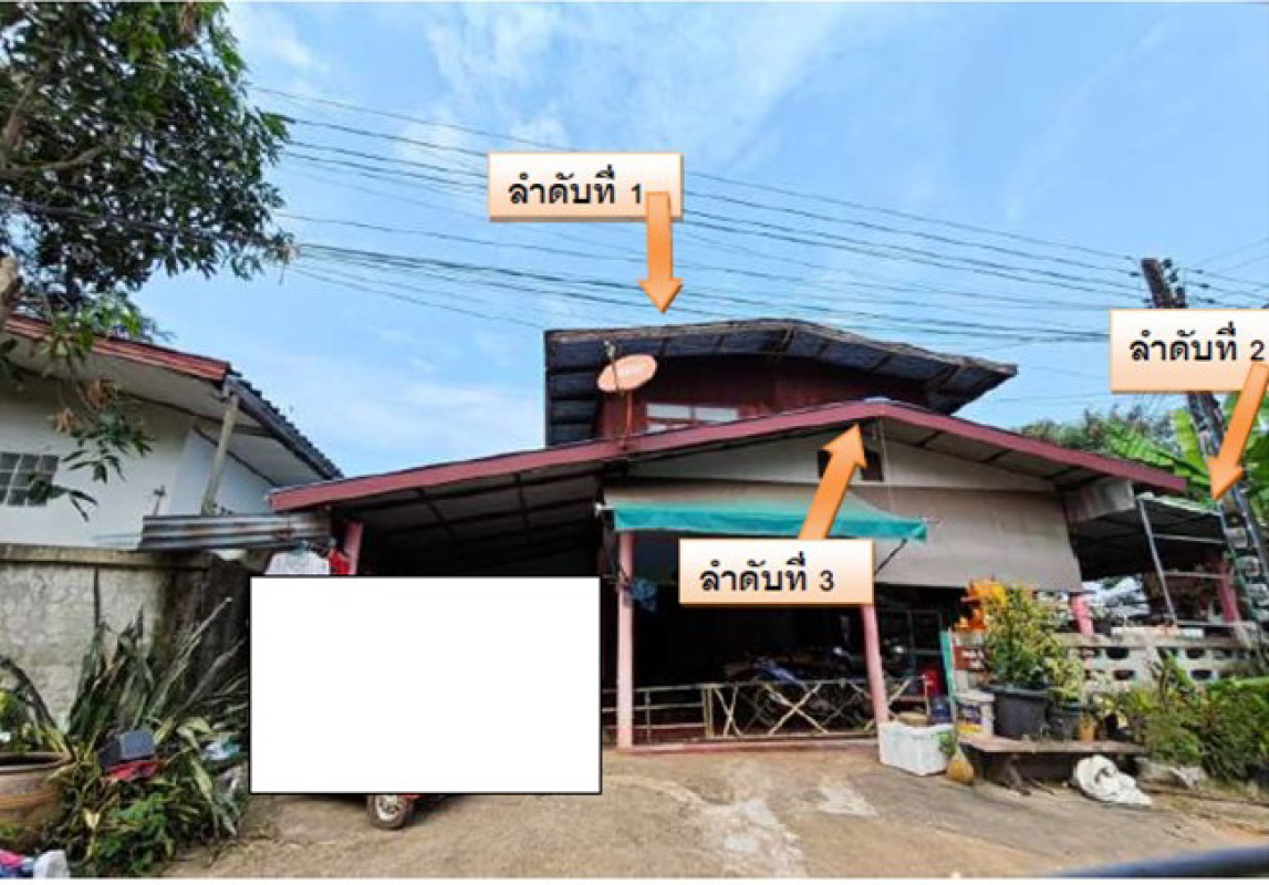 บ้านเดี่ยว นครพนม ศรีสงคราม สามผง 352080