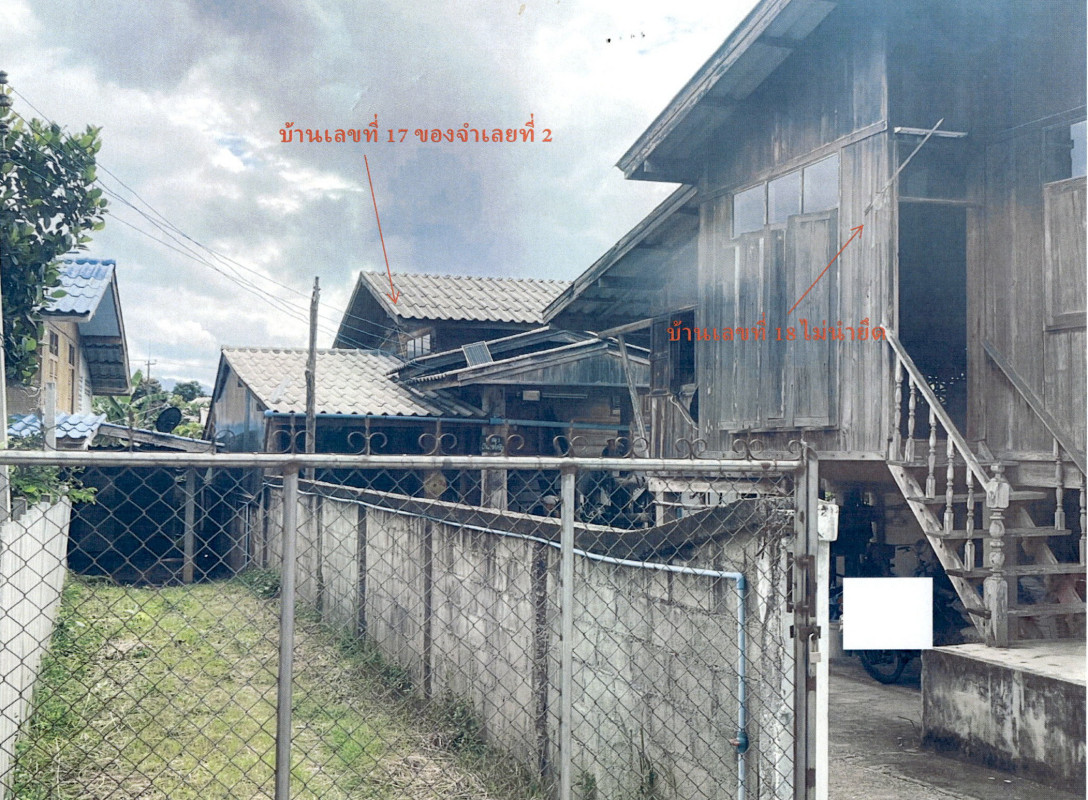 บ้านเดี่ยว ลำปาง งาว ปงเตา 160800