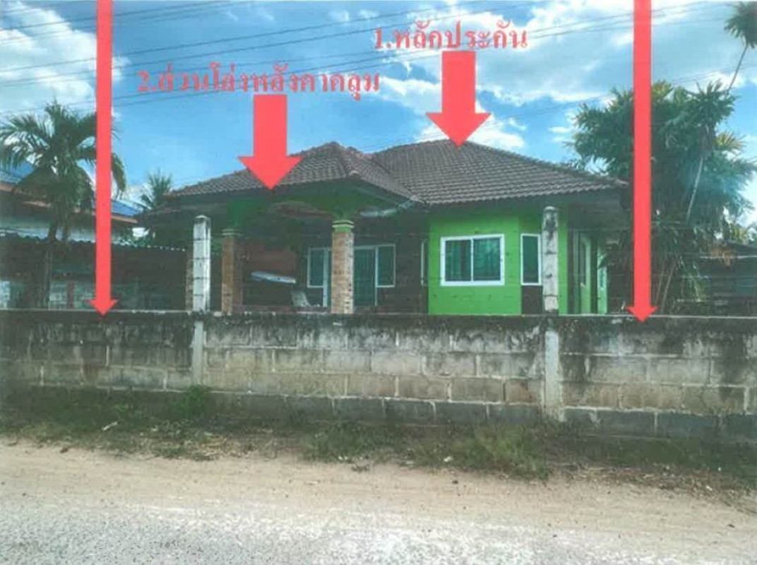 บ้านเดี่ยว นครราชสีมา โนนไทย โนนไทย 674525