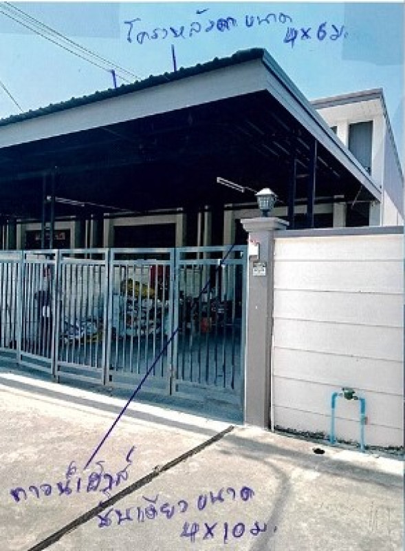 ทาวน์เฮ้าส์ ราชบุรี บ้านโป่ง ลาดบัวขาว 581376