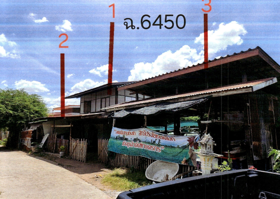 บ้านเดี่ยว นครราชสีมา โนนสูง หลุมข้าว 845980