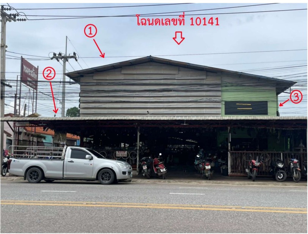 บ้านเดี่ยว ฉะเชิงเทรา พนมสารคาม พนมสารคาม 5662323