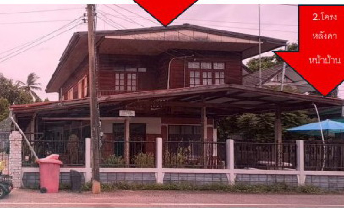 บ้านเดี่ยว กาฬสินธุ์ กมลาไสย หลักเมือง 2034800