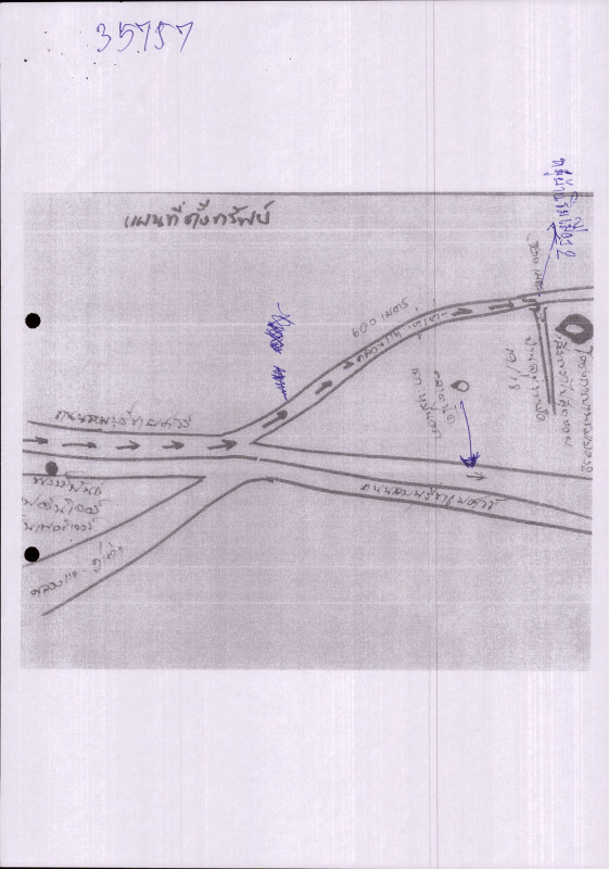 บ้านเดี่ยว สงขลา หาดใหญ่ คลองแห 4014800